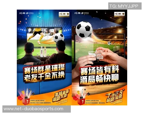 畅享足球盛宴的最佳直播软件推荐与使用指南