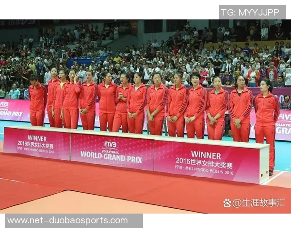 女排对决荷兰强敌挑战赛展现巾帼风采与拼搏精神